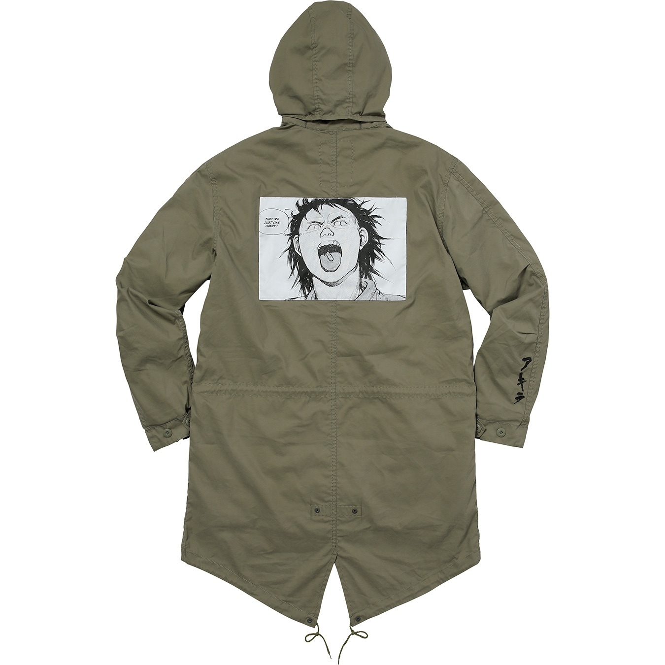 AKIRA/Supreme Fishtail Parka view 8